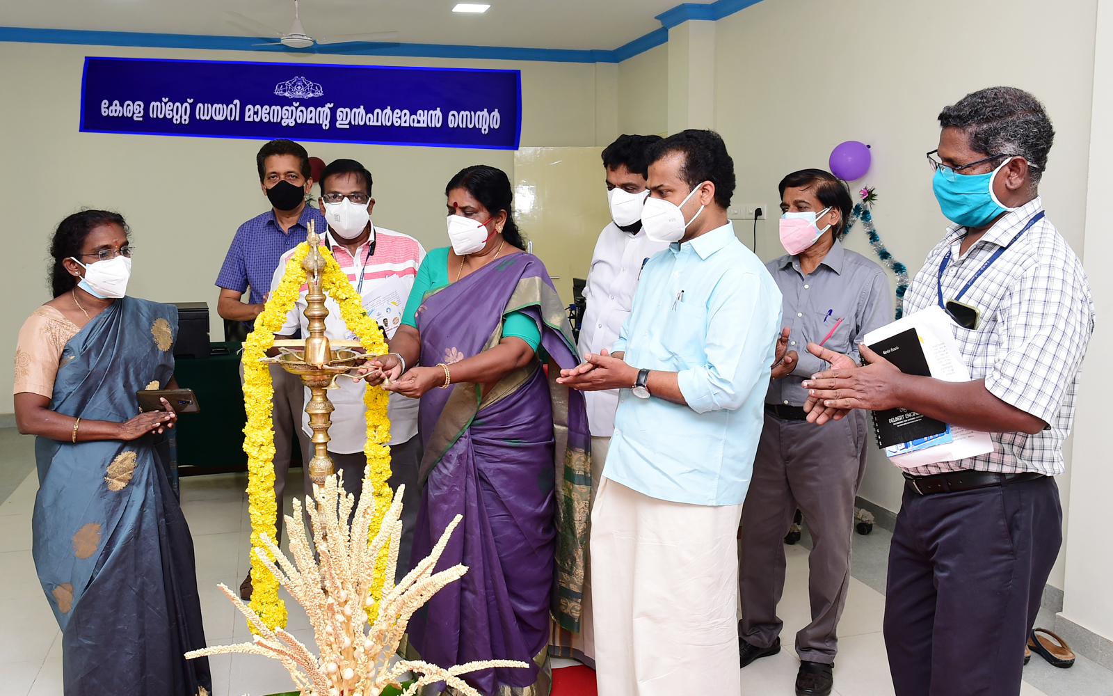 State level inauguration of Covid relief Cattle Feed Subsidy